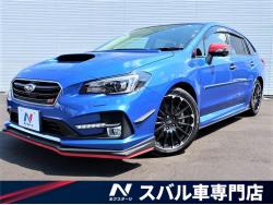 レヴォーグ スバル の中古車一覧 新車 中古車の ネクステージ