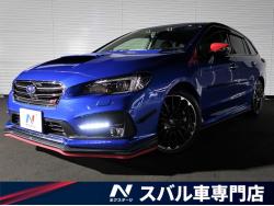 スバル レヴォーグ 認定中古車 バックの中古車一覧 新車 中古車の ネクステージ スバル レヴォーグ 認定中古車 バックの中古車一覧 新車 中古車の ネクステージ
