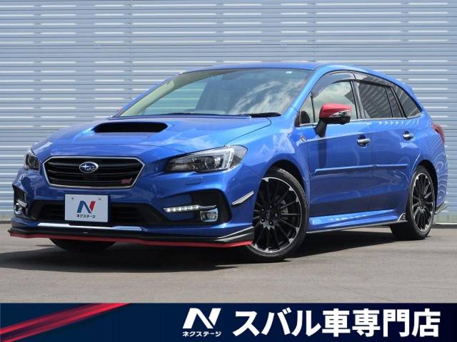 スバル レヴォーグ １ ６ｓｔｉスポーツアイサイト ブラックセレクション 0 6万km 309 9万円 愛知県 113 の中古車 詳細 愛知県の一宮スバル車専門店 新車 中古車の ネクステージ