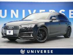 アウディの中古車一覧 輸入車 外車の中古車探しなら ユニバース
