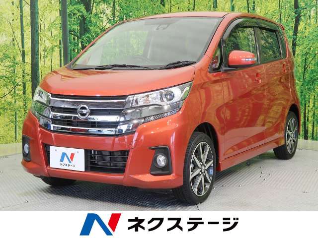 日産 デイズ ハイウェイスター ｇターボ 1 7万km 愛知県 219 の中古車詳細 愛知県の41号小牧店 Suv Land