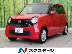 ホンダ ｎ ｏｎｅ ピンク系の中古車一覧 2ページ目 新車 中古車の ネクステージ