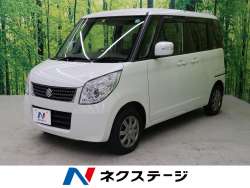 軽自動車の中古車一覧 新車 中古車の ネクステージ 軽自動車の中古車一覧 新車 中古車の ネクステージ