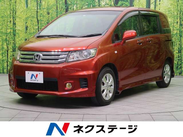 ホンダ フリードスパイク ｇｉ エアロ 8 6万km 三重県 491 の中古車詳細 三重県の四日市店 新車 中古車の ネクステージ