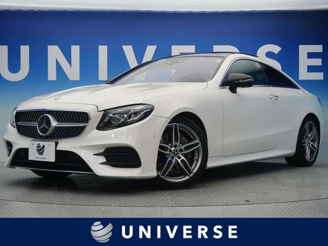 メルセデス ベンツ eクラス e200 クーペ スポーツ 2 6万km 大阪府 136 の中古車詳細 大阪府のユニバース 堺 新車 中古車の ネクステージ