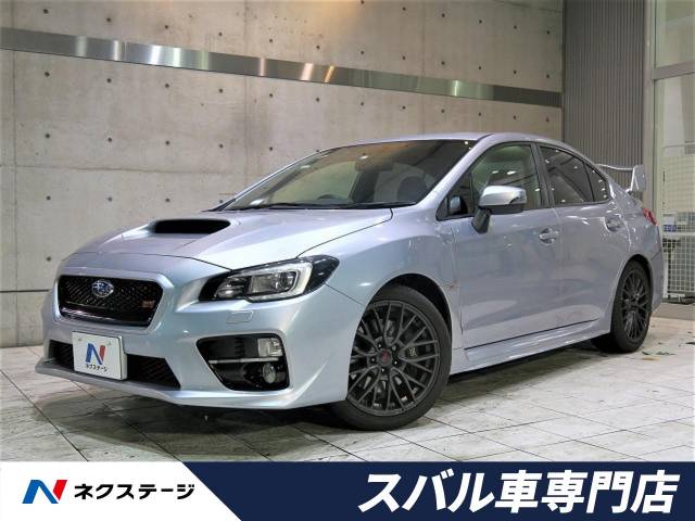 スバル ｗｒｘ ｓｔｉ ｓｔｉ 9 5万km 愛知県 999 の中古車詳細 愛知県の岡崎スバル車専門店 新車 中古車の ネクステージ