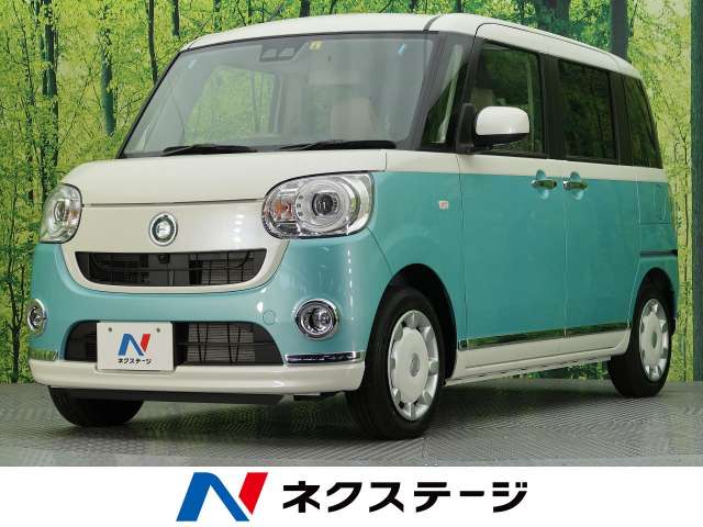 ダイハツ ムーヴキャンバス Ｇメイクアップリミテッド ＳＡⅢ 20Km (愛知県)[138]の中古車詳細