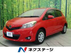 ヴィッツ トヨタ の中古車一覧 新車 中古車の ネクステージ