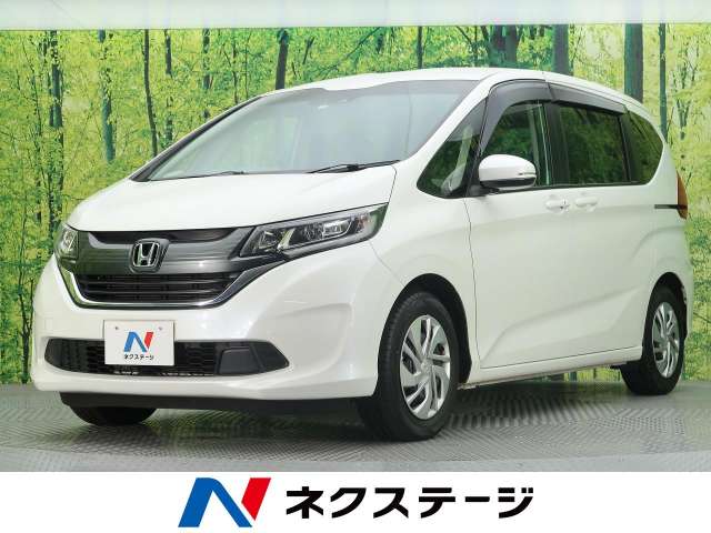 ホンダ フリード ｇ ホンダセンシング 3 2万km 愛知県 034 の中古車詳細 愛知県の大高 新車 中古車の ネクステージ