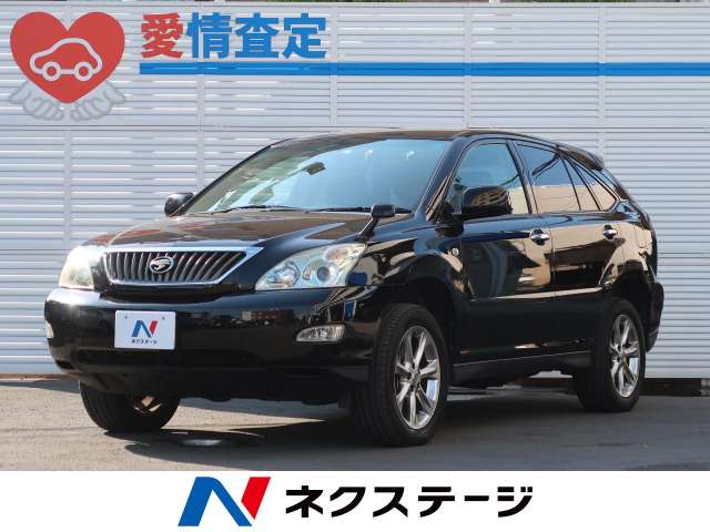 トヨタ ハリアー ２４０ｇ ｌパッケージ アルカンターラ プライムバージョン 8 2万km 神奈川県 810 の中古車 詳細 神奈川県の横浜戸塚店 新車 中古車の ネクステージ