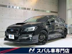 スバル レヴォーグ スバル車専門店 認定中古車２０１９年現行モデルの中古車一覧 3ページ目 新車 中古車の ネクステージ