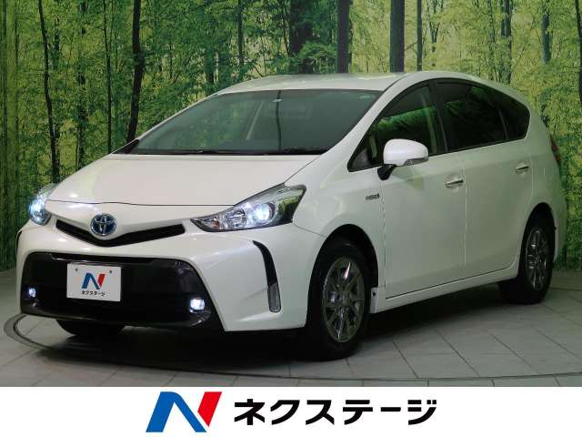 トヨタ プリウスa ｓ チューン ブラック 2 5万km 長野県 612 の中古車詳細 長野県の松本店 新車 中古車の ネクステージ