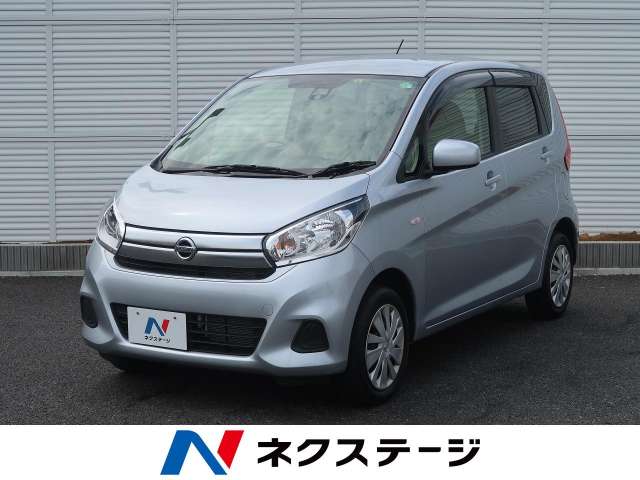 日産 デイズ ｊ 1 8万km 埼玉県 043 の中古車詳細 埼玉県の春日部店 新車 中古車の ネクステージ