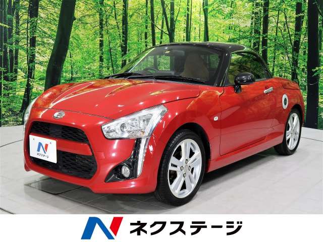 ダイハツ コペン ローブ 4 3万km 139 9万円 愛知県 407 の中古車詳細 愛知県の日進駅前店 新車 中古車の ネクステージ