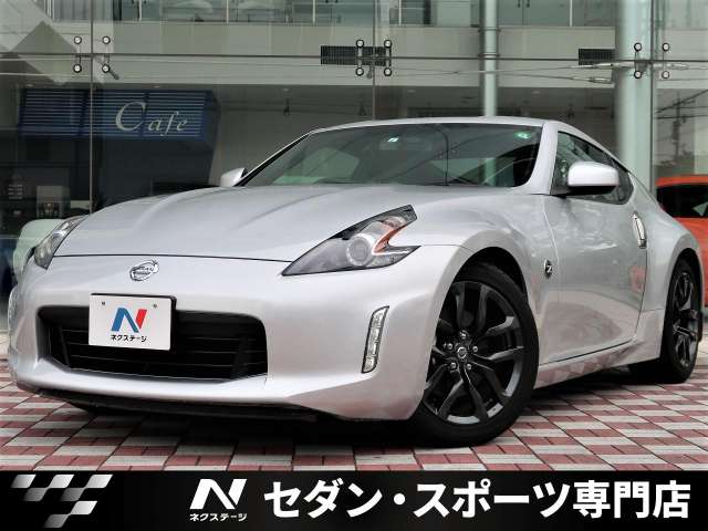 日産 フェアレディｚ バージョンｔ 0 8万km 愛知県 518 の中古車詳細 愛知県の中川セダン スポーツ専門店 新車 中古車の ネクステージ
