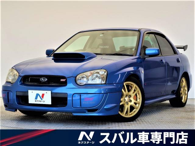 04年式 スバル インプレッサ ｗｒｘ ｓｔｉ 13 2万km 765 の中古車詳細 大阪府 香里園スバル車専門店 Suv Land