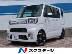 ウェイク ダイハツ の中古車一覧 新車 中古車の ネクステージ