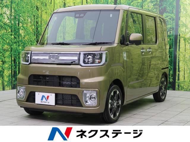 ダイハツ ウェイク ｇターボリミテッドｓａ 5km 149 9万円 栃木県 451 の中古車詳細 栃木県の小山店 新車 中古車の ネクステージ