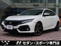 ホンダ シビック セダン スポーツ専門店 8インチの中古車一覧 新車 中古車の ネクステージ ホンダ シビック セダン スポーツ専門店 8インチの中古車一覧 新車 中古車の ネクステージ