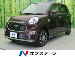 キャスト ダイハツ の中古車一覧 新車 中古車の ネクステージ