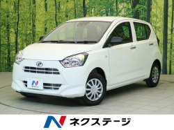 ダイハツ ミライース 届出済未使用車の中古車一覧 新車 中古車の ネクステージ ダイハツ ミライース 届出済未使用車の中古車一覧 新車 中古車の ネクステージ