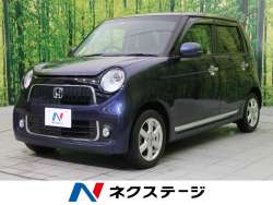ホンダ n one ツートン 26年式の中古車一覧 新車 中古車の ネクステージ ホンダ n one ツートン 26年式の中古車一覧 新車 中古車の ネクステージ