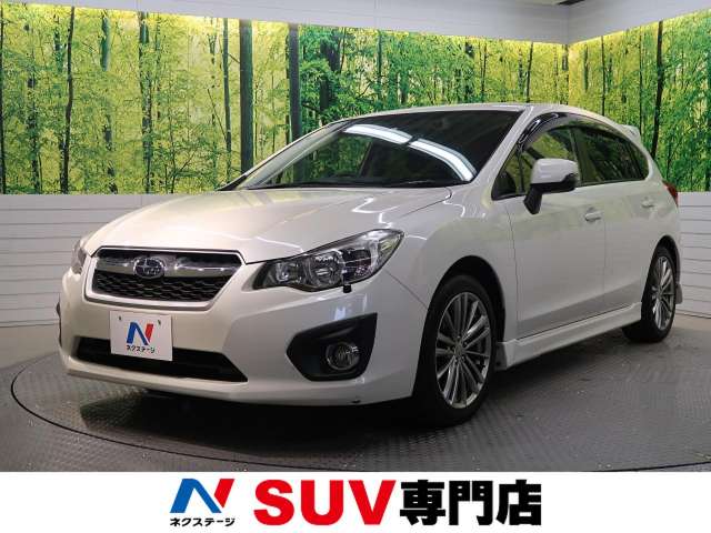 スバル インプレッサスポーツ ２ ０ｉ ｓアイサイト 1 3万km 群馬県 778 の中古車詳細 群馬県の前橋 ｓｕｖ専門店 新車 中古車 の ネクステージ