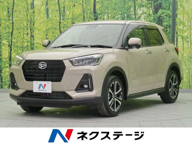 ダイハツ ロッキー ｇ 0 3万km 福岡県 981 の中古車詳細 福岡県の新宮店 新車 中古車の ネクステージ
