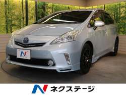 トヨタ プリウスa 中古車 関西の中古車一覧 新車 中古車の ネクステージ トヨタ プリウスa 中古車 関西の中古車一覧 新車 中古車の ネクステージ