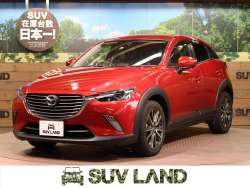 ｃｘ ３ マツダ の中古車一覧 新車 中古車の ネクステージ