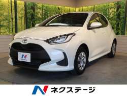 ヤリス トヨタ の中古車一覧 新車 中古車の ネクステージ