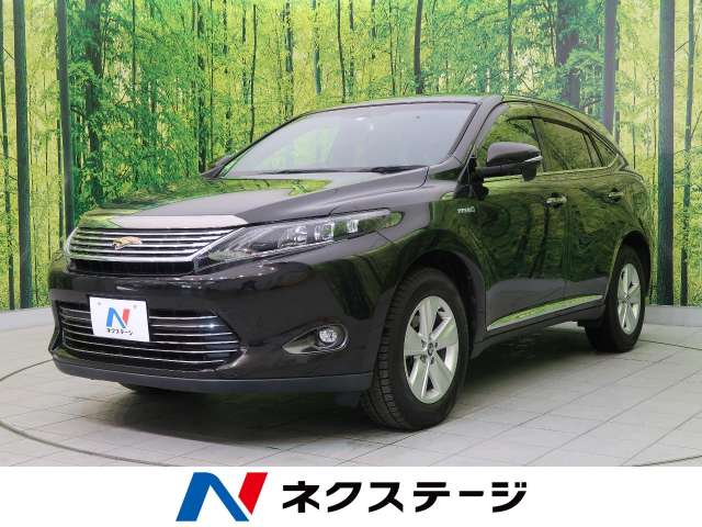 トヨタ ハリアーハイブリッド エレガンス 4 4万km 199 9万円 宮城県 171 の中古車詳細 宮城県の名取店 新車 中古車の ネクステージ