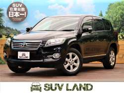 トヨタ ヴァンガードの中古車一覧 Suv Land