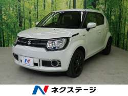 イグニス スズキ の中古車一覧 新車 中古車の ネクステージ