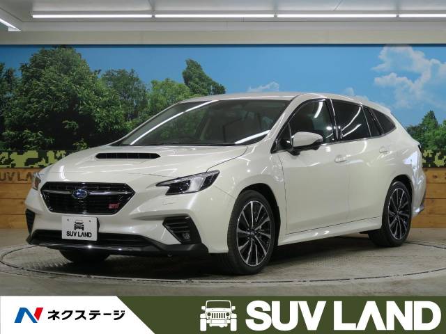 スバル レヴォーグ stiスポーツ ex 6km 熊本県 267 の中古車詳細 熊本県のsuv land 熊本 新車 中古車の ネクステージ スバル レヴォーグ stiスポーツ ex 6km 熊本県 267 の中古車詳細 熊本県のsuv land 熊本 新車 中古車の ネクステージ