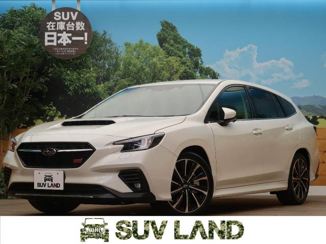 スバル レヴォーグ ｓｔｉスポーツ ｅｘ 6km 北海道 265 の中古車詳細 北海道のｓｕｖ ｌａｎｄ 札幌 ｓｕｖ ｌａｎｄ