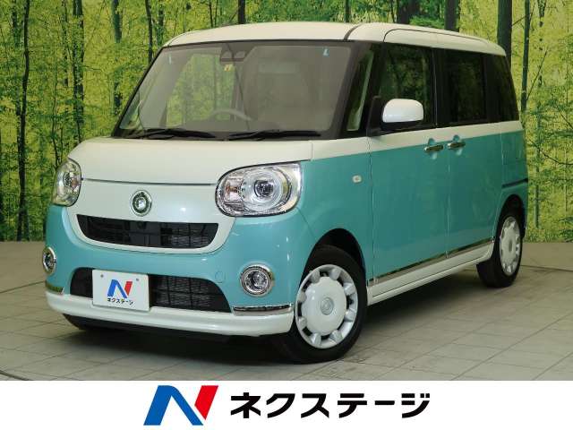 年式 ダイハツ ムーヴキャンバス ｇメイクアップリミテッド ｓａ 13km 721 の中古車詳細 静岡県 富士店 Suv Land
