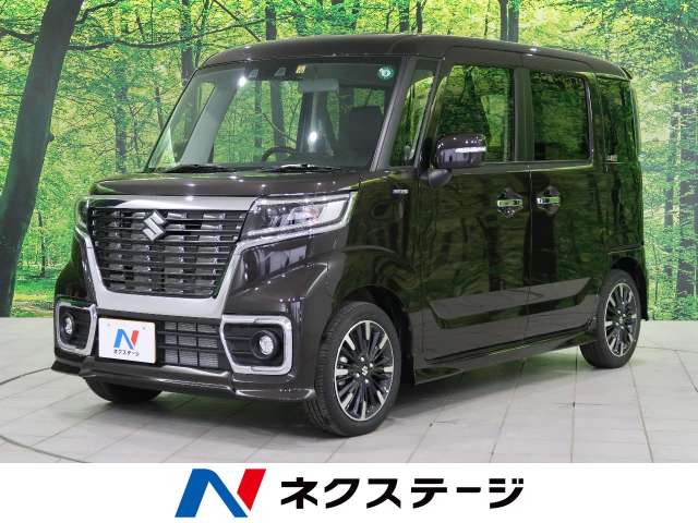 スズキ スペーシアカスタム ハイブリッドｘｓ 10km 北海道 965 の中古車詳細 北海道の札幌美しが丘店 新車 中古車の ネクステージ
