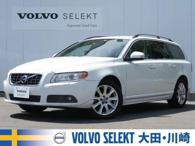 ｖ７０ ボルボ のクルマカタログ 新車 中古車の ネクステージ