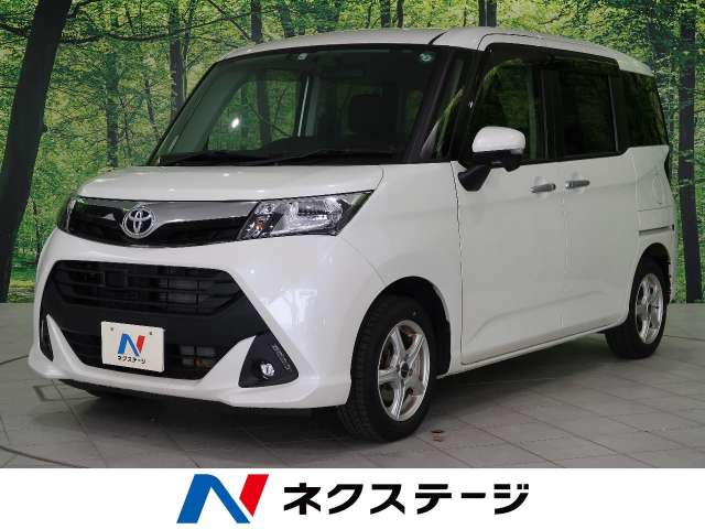 トヨタ タンク g 1万km 北海道 758 の中古車詳細 北海道の札幌美しが丘店 新車 中古車の ネクステージ トヨタ タンク g 1万km 北海道 758 の中古車詳細 北海道の札幌美しが丘店 新車 中古車の ネクステージ