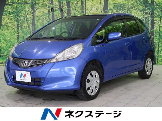 ホンダ フィット ｇ １０ｔｈアニバーサリー 6 3万km 北海道 306 の中古車詳細 北海道の札幌美しが丘店 新車 中古車の ネクステージ