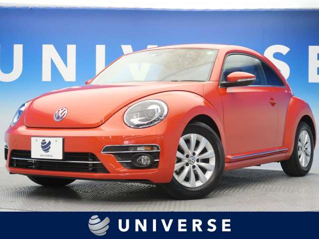 フォルクスワーゲン ザ ビートル デザイン 1万km 大阪府 309 の中古車詳細 大阪府のユニバース 堺 新車 中古車の ネクステージ