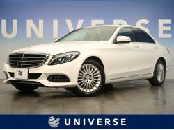 cクラス メルセデス ベンツ の中古車一覧 新車 中古車の ネクステージ cクラス メルセデス ベンツ の中古車一覧 新車 中古車の ネクステージ