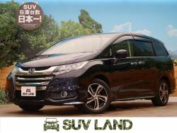 ホンダ オデッセイ スライドドア ｄｂａ ｒｃ２の中古車一覧 新車 中古車の ネクステージ