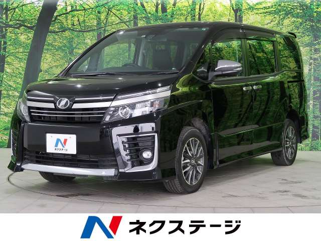 トヨタ ヴォクシー ｚｓ 煌 3 8万km 北海道 4 の中古車詳細 北海道の札幌美しが丘店 新車 中古車の ネクステージ