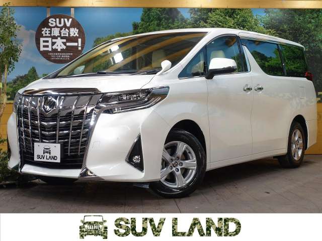 トヨタ アルファード 2 5x 6km 339 9万円 千葉県 870 の中古車詳細 千葉県のsuv Land 千葉 新車 中古車の ネクステージ トヨタ アルファード 2 5x 6km 339 9万円 千葉県 870 の中古車詳細 千葉県のsuv Land 千葉 新車 中古車の ネクステージ
