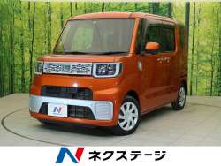 ウェイク ダイハツ の中古車一覧 新車 中古車の ネクステージ