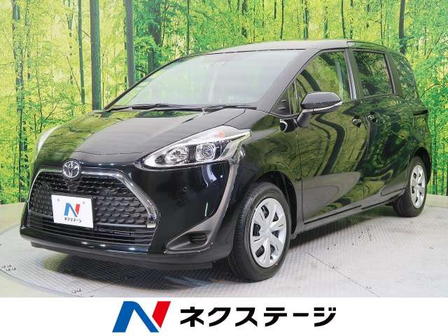 トヨタ シエンタ x 6km 愛知県 579 の中古車詳細 愛知県の41号小牧店 新車 中古車の ネクステージ トヨタ シエンタ x 6km 愛知県 579 の中古車詳細 愛知県の41号小牧店 新車 中古車の ネクステージ