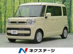 スペーシア スズキ の中古車一覧 新車 中古車の ネクステージ スペーシア スズキ の中古車一覧 新車 中古車の ネクステージ