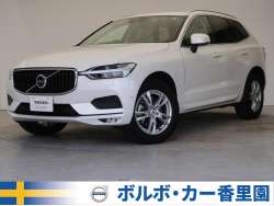 ボルボ ｘｃ６０の中古車一覧 ネクステージのボルボ正規販売店